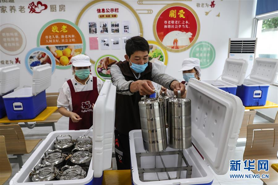 (新华全媒头条·走向我们的小康生活·图文互动)(5)解锁幸福的密码——“先行者”苏州探路小康纪事