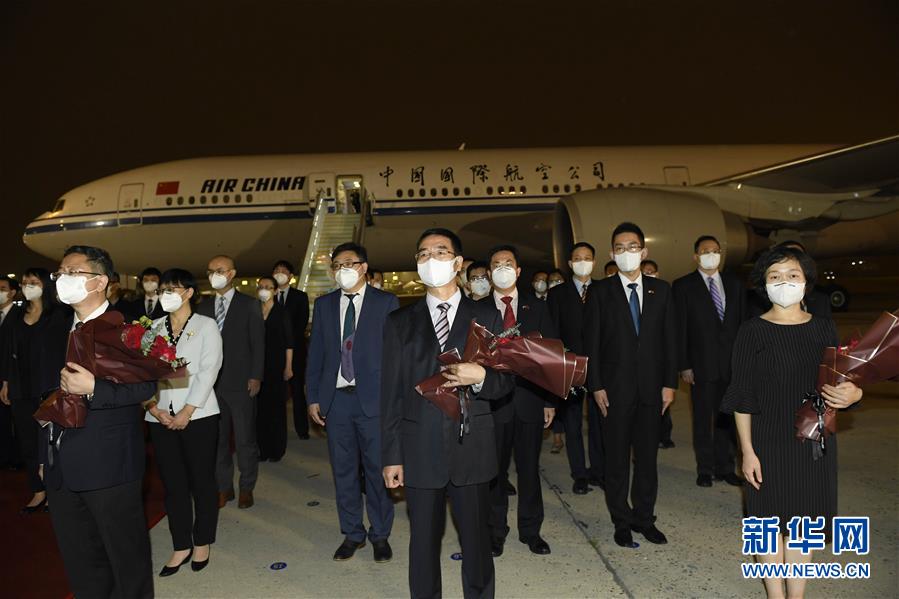 （时政）（1）驻休斯敦总领事馆全体馆员抵达北京