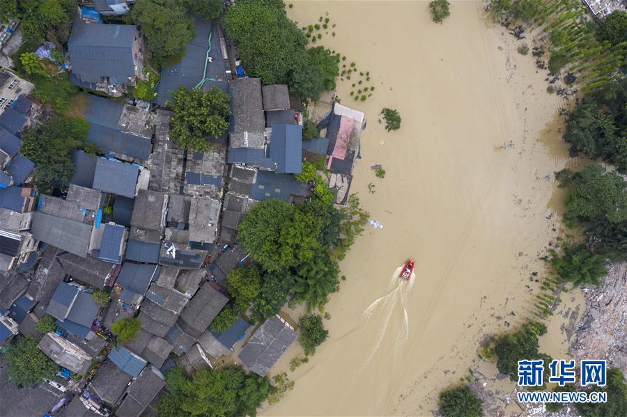 （环境）（1）重庆启动洪水防御I级应急响应