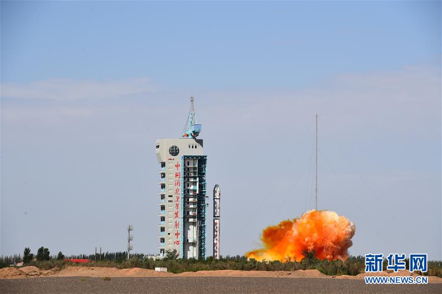 (社会)(3)我国成功发射高分九号05星 搭载发射多功能试验卫星、天拓五号卫星