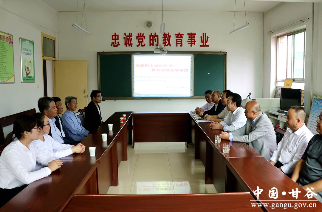 董德福 蒋文教师节前夕慰问一线教师(图)