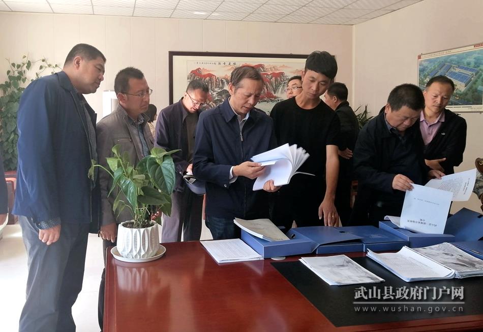 武山县一级煤炭市场和两个二级煤炭销售网点,通过实地查看,查阅资料