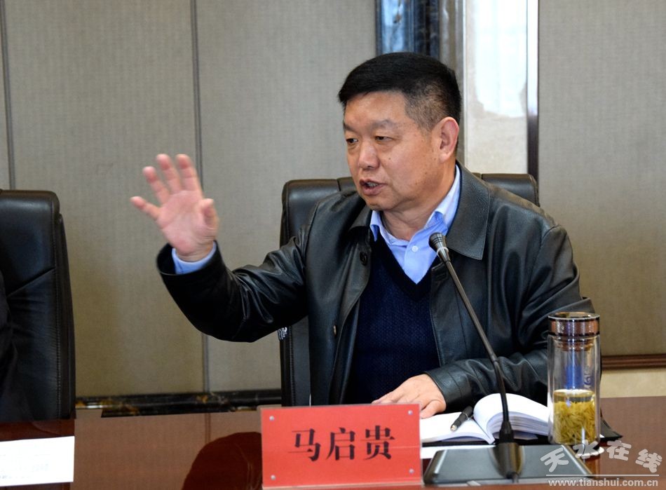 盐城国投董事长_盐城国投集团(2)