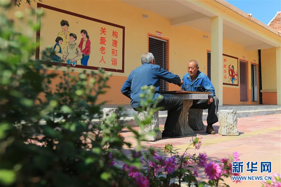 (习近平的小康故事·新华网·图文互动)(5)“让所有老年人都能有一个幸福美满的晚年”——习近平和尊老养老的故事