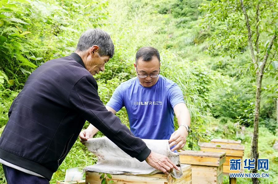 (习近平的小康故事·新华网·图文互动)(7)“让所有老年人都能有一个幸福美满的晚年”——习近平和尊老养老的故事