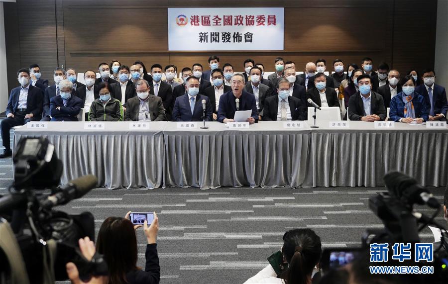 (XHDW·图文互动)(1)香港社会各界:全国人大常委会决定有利于香港长治久安