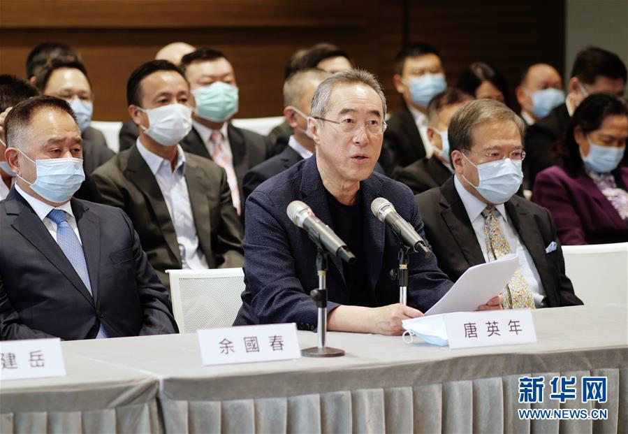 (XHDW·图文互动)(2)香港社会各界:全国人大常委会决定有利于香港长治久安