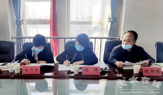 市计生协会专职副会长谢辉出席会议并讲话.