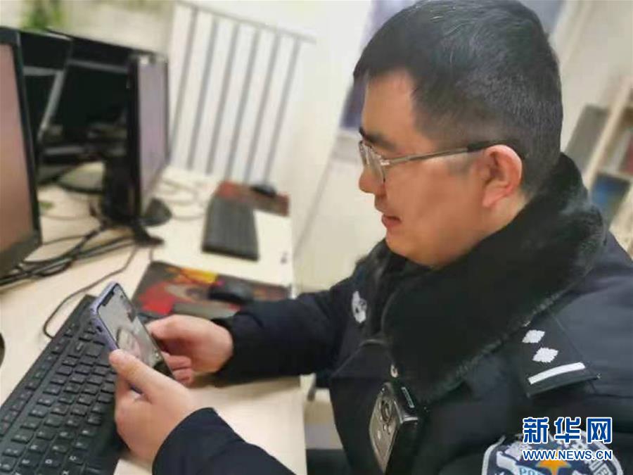 ���»�ȫýͷ����ͼ�Ļ�������1����������� �ر�ļ��ء���ţ���´�һ�߹����߼�Ӱ