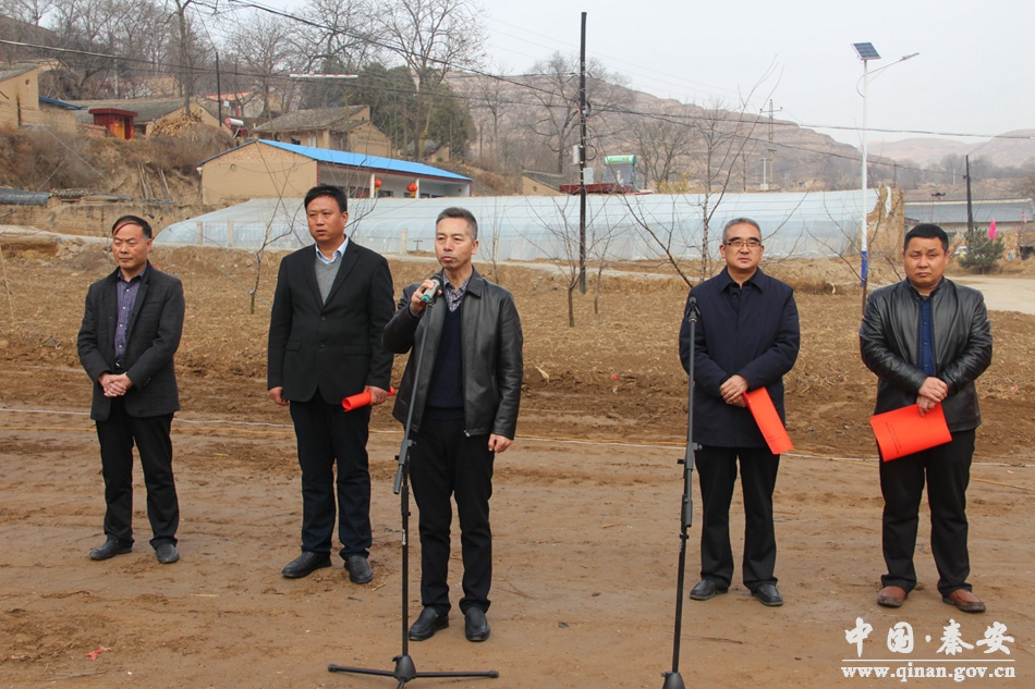 秦安县魏店镇四咀村至静宁县宋堡村道路开工建设(图)