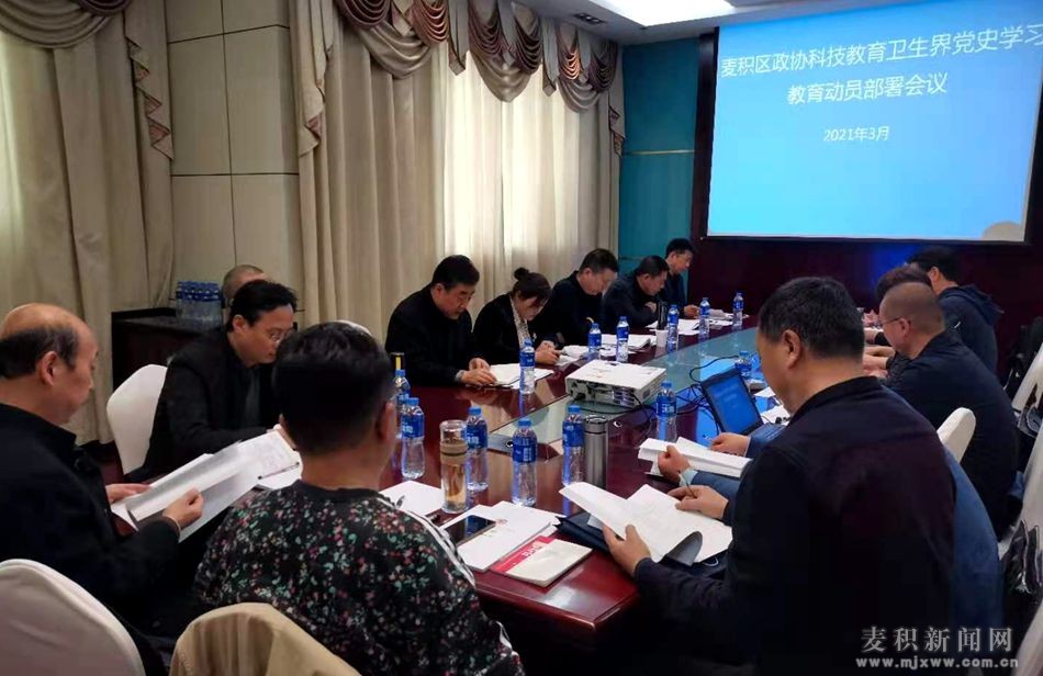 å¾®ä¿¡å›¾ç‰‡_202103251711471_å‰¯æœ¬.jpg