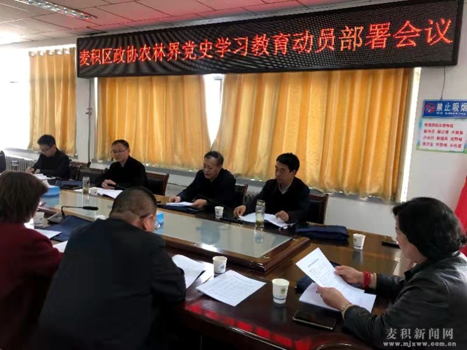 å¾®ä¿¡å›¾ç‰‡_202103251711473_å‰¯æœ¬.jpg