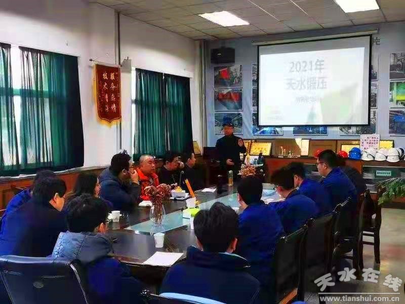 天水人口有多少2021_斗罗大陆天水学院图片(2)