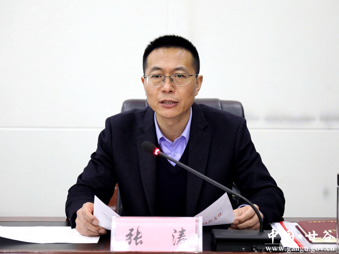 (副县长,县公安局局长,县禁毒委副主任张涛通报2020年全县禁毒工作