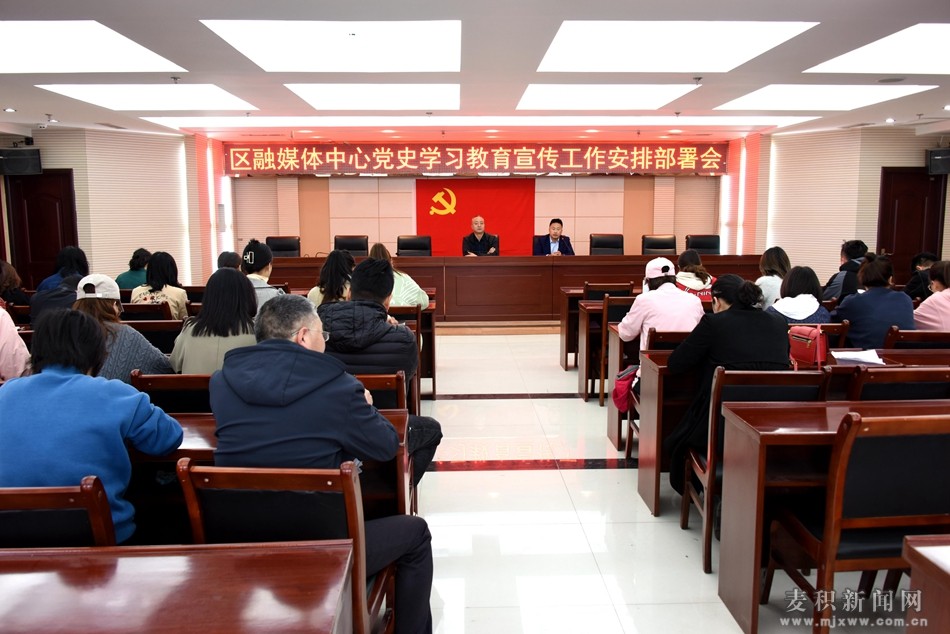 党史学习1_副本.jpg