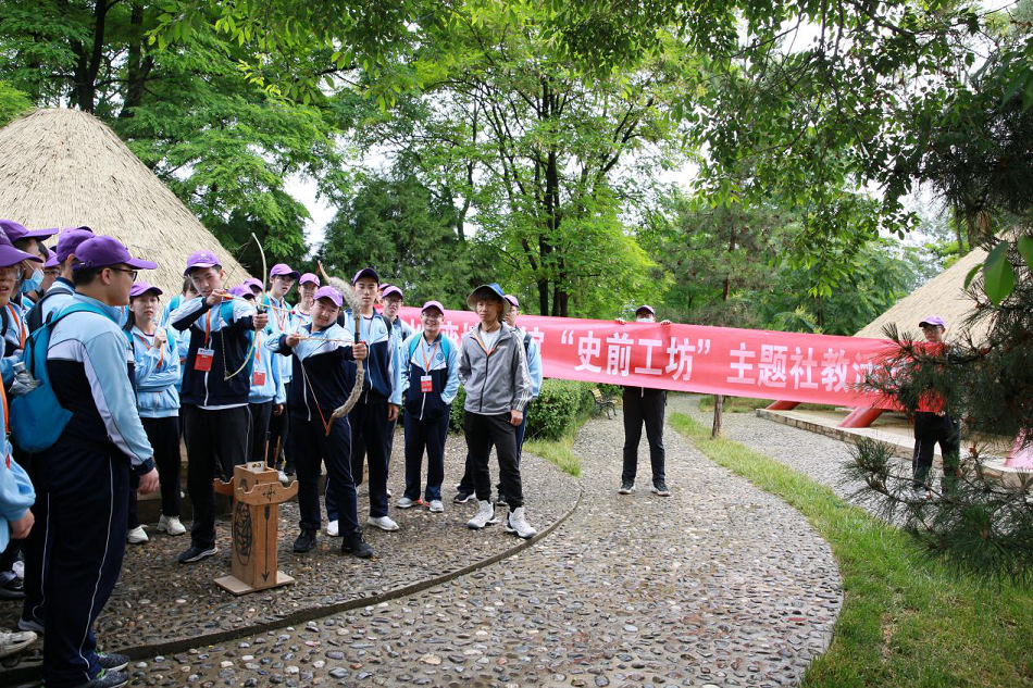 图片5.png