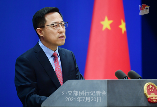2021年7月20日外交部发言人赵立坚主持例行记者会