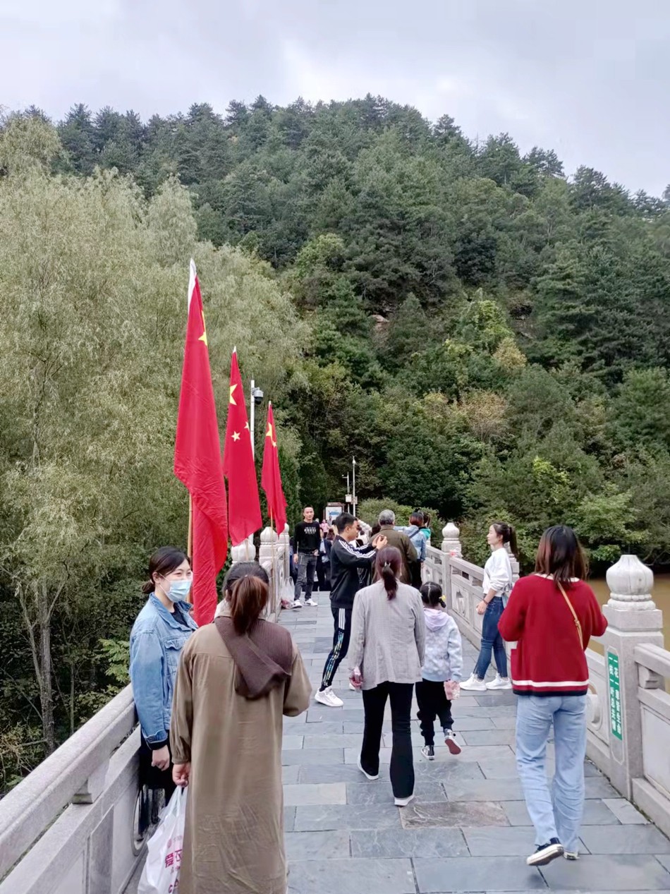 微信图片_20211002205419.jpg