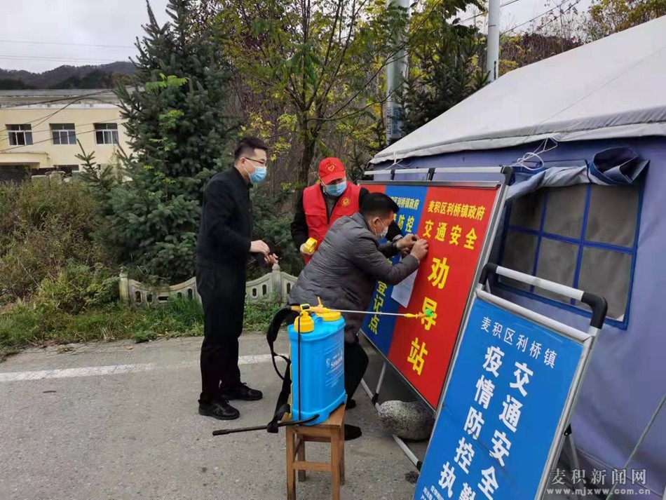 微信图片_20211024142628.jpg