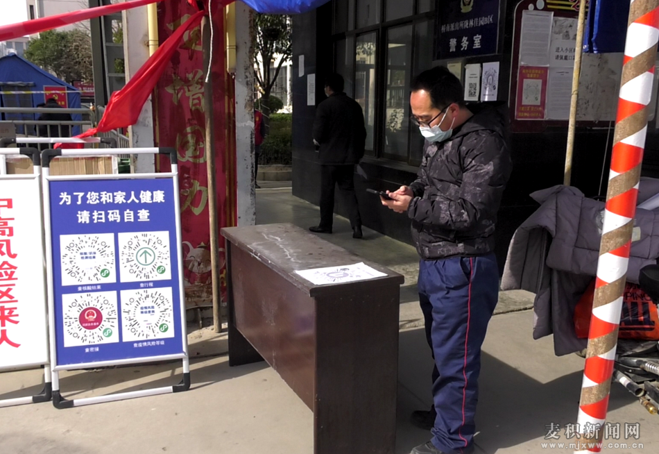 QQ��ͼ20211116173007.png