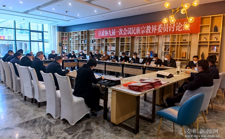 微信图片_20211127164511_副本.jpg