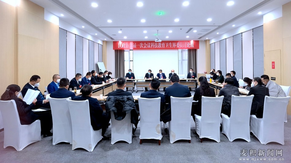微信图片_20211127164526_副本.jpg