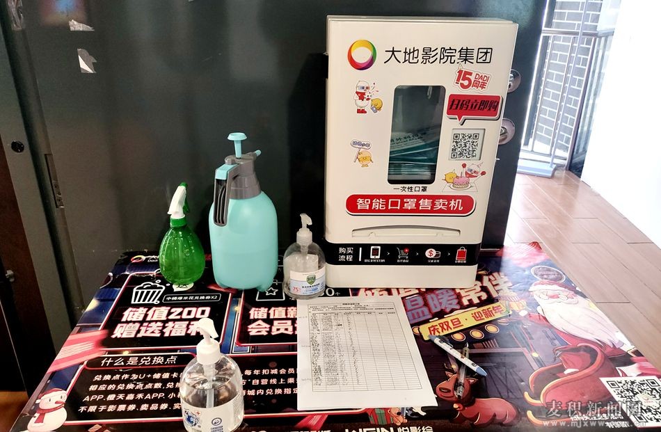 5_å‰¯æœ¬.jpg