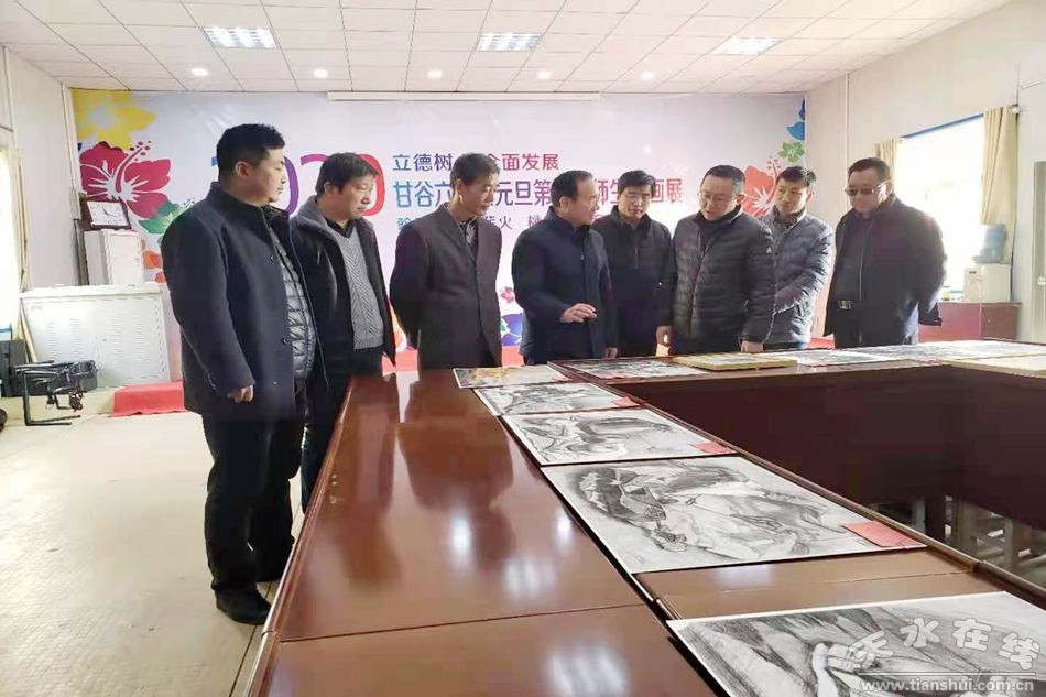 记天水市"园丁奖"获得者甘谷县二中校长杨卫东(图)