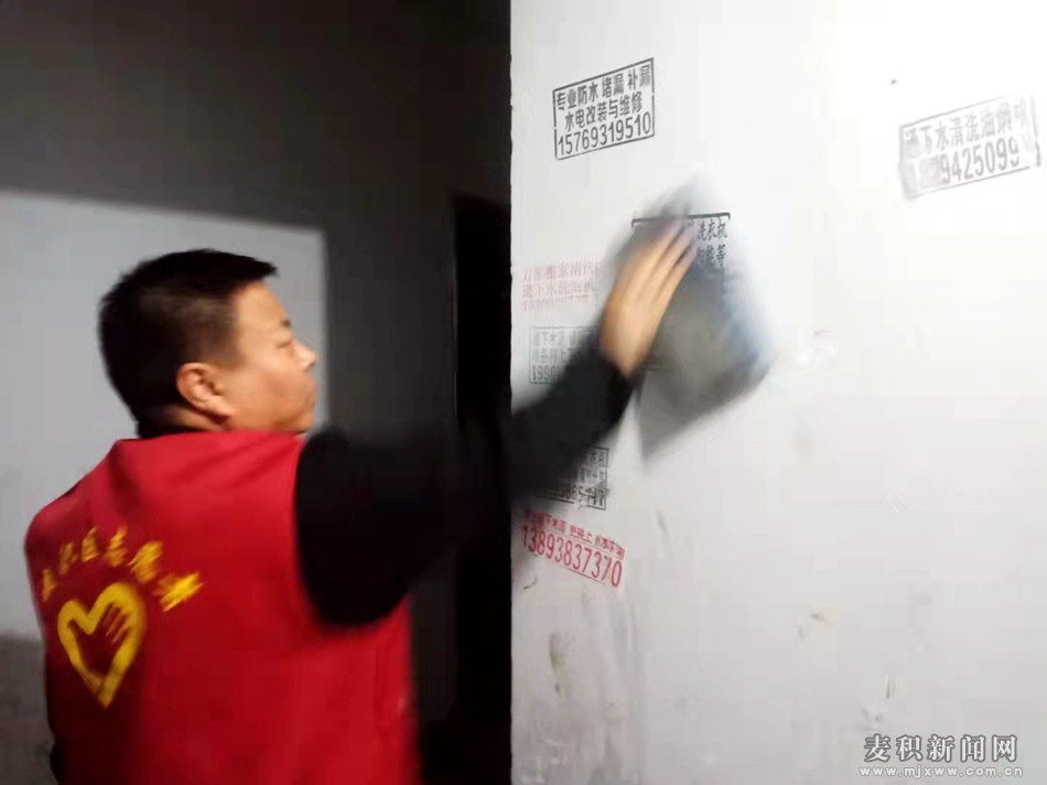 微信图片_20210922232536.jpg