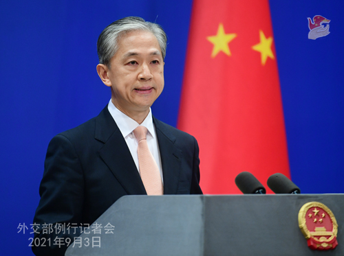 2021年9月3日外交部发言人汪文斌主持例行记者会