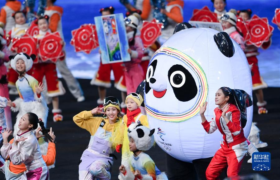 (北京冬奥会)北京冬奥会举行开幕式