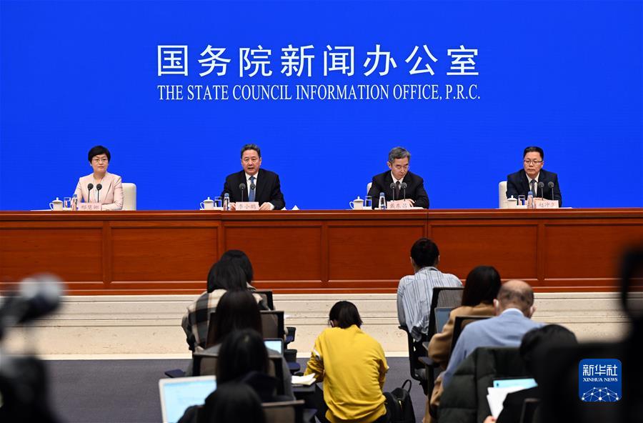 (社会)国新办举行“加快建设交通强国 努力当好开路先锋”发布会