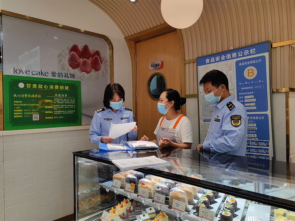 麦积区：筑牢食品安全屏障 营造诚信经营环境(图)