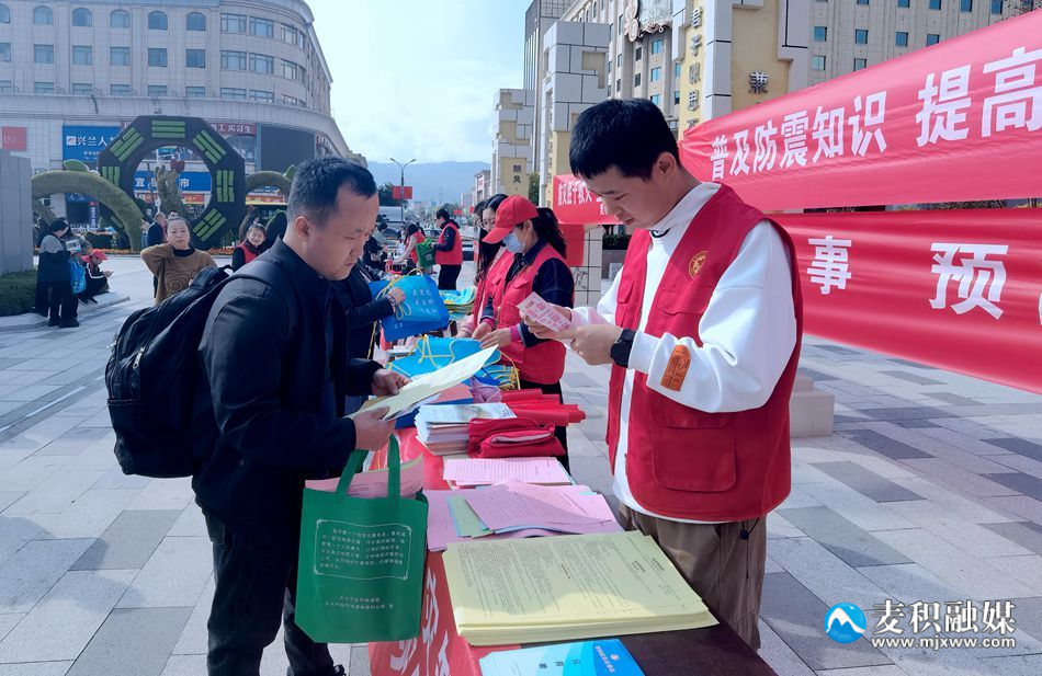 微信图片_20231013131532_副本