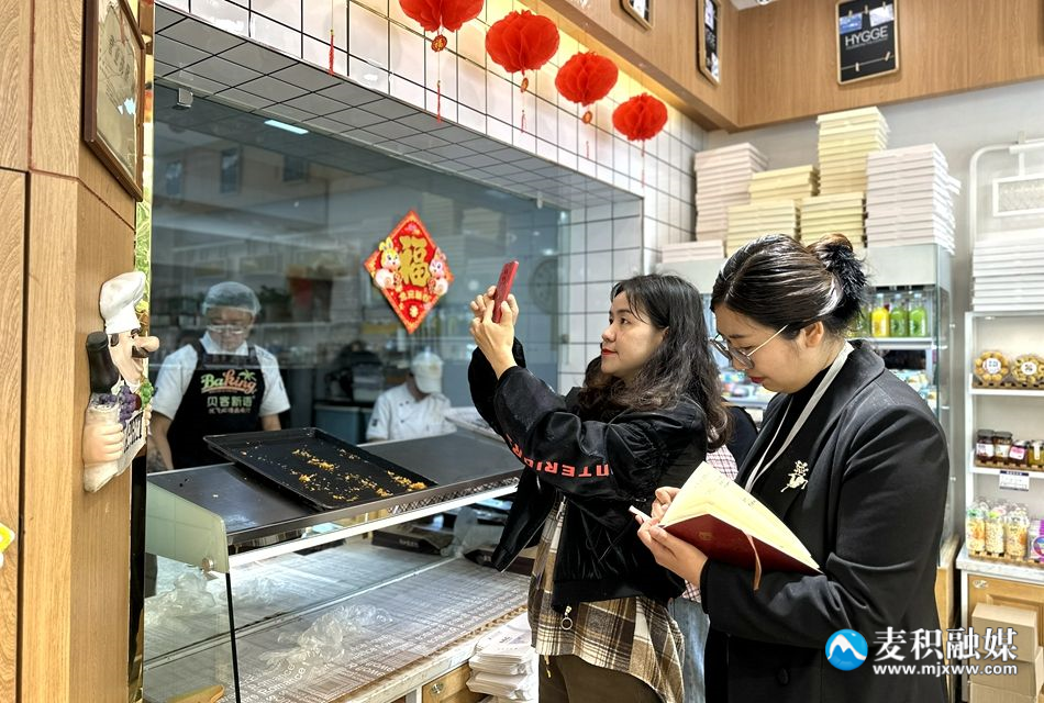 统计局4_副本