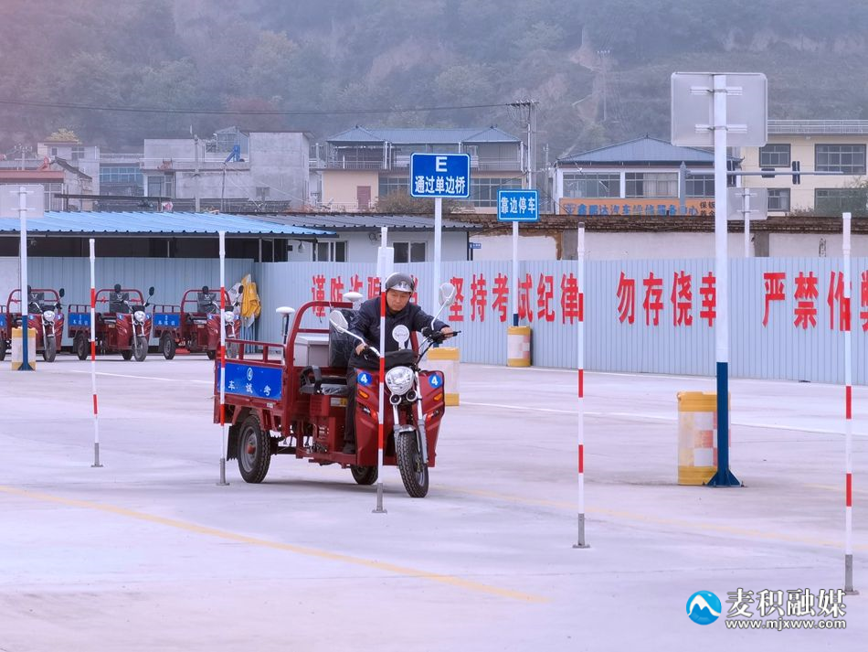 微信图片_20231024110629