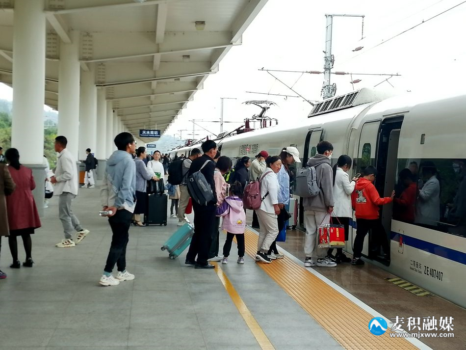 微信图片_20231004190332