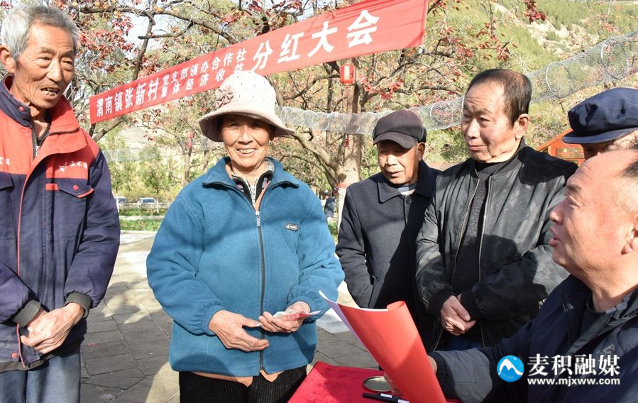 微信图片_20231106114545 微信图片_20231106114545