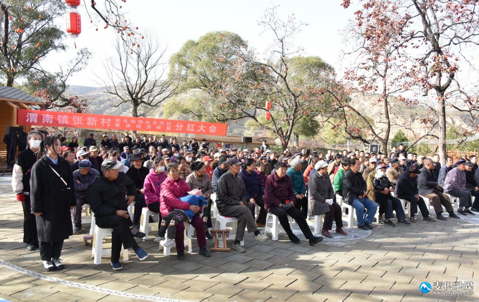 微信图片_20231106114600 微信图片_20231106114600