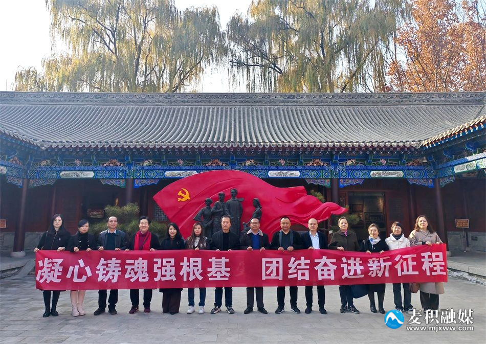 微信图片_20231204074359