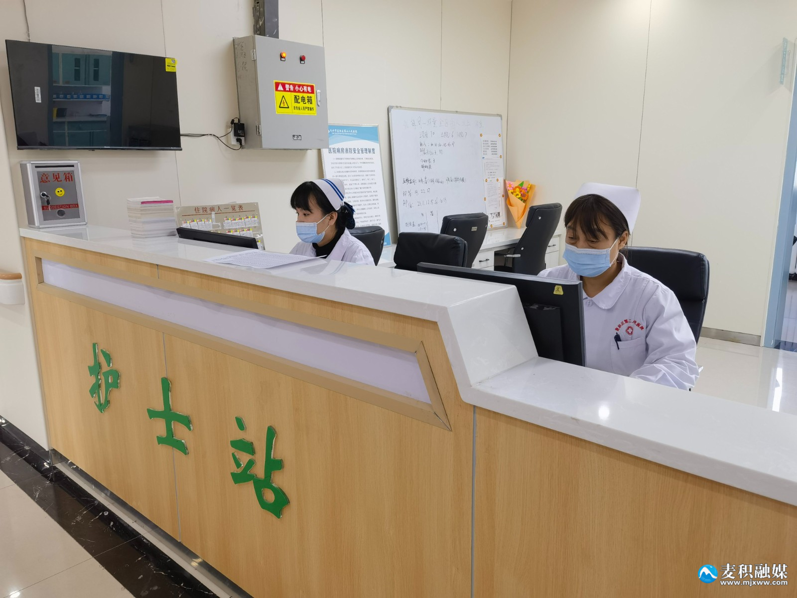 ΢ͼƬ_20231206112754