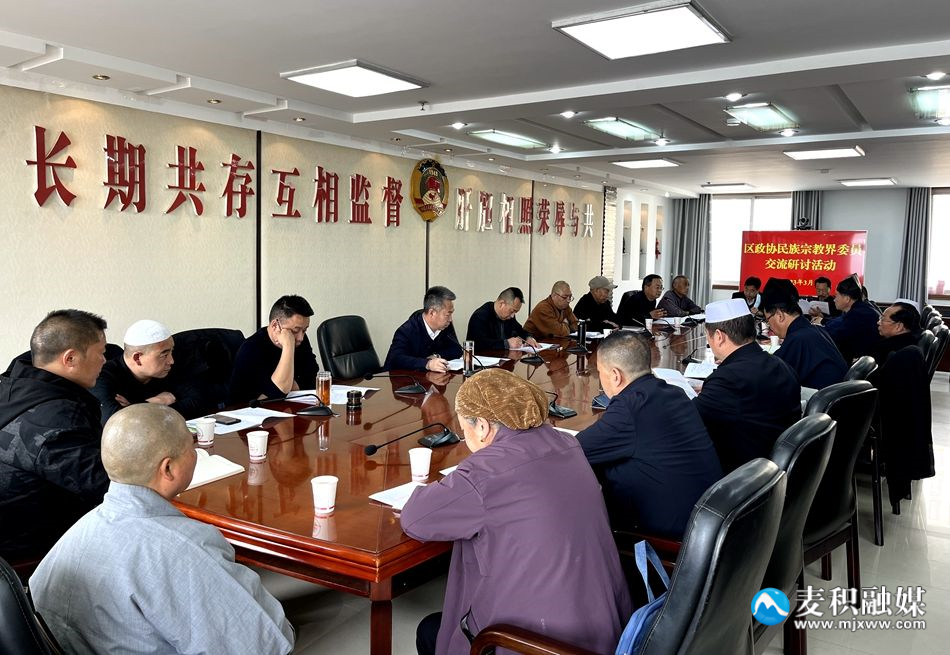 微信图片_20230316172735_副本