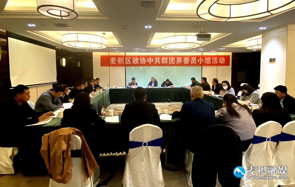 微信图片_20230316172707_副本
