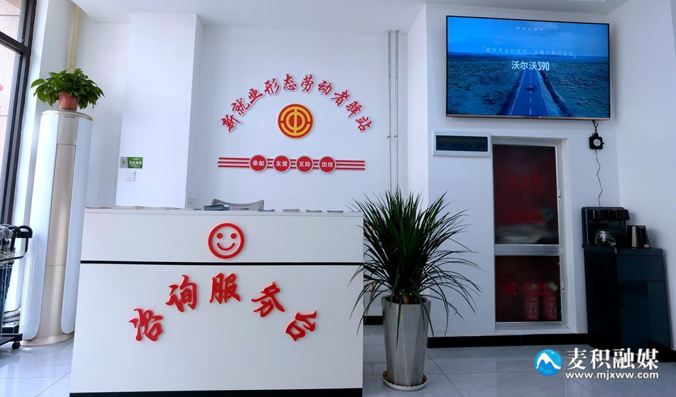 微信图片_20230316225543_副本