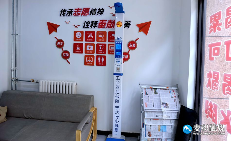 微信图片_20230316225536_副本