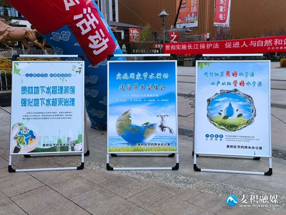 微信图片_20230322131839