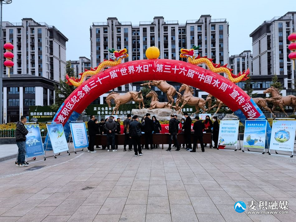 微信图片_20230322131832