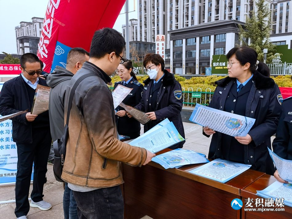微信图片_20230322132533