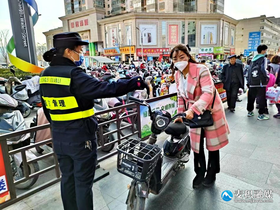 微信图片_20230327162215