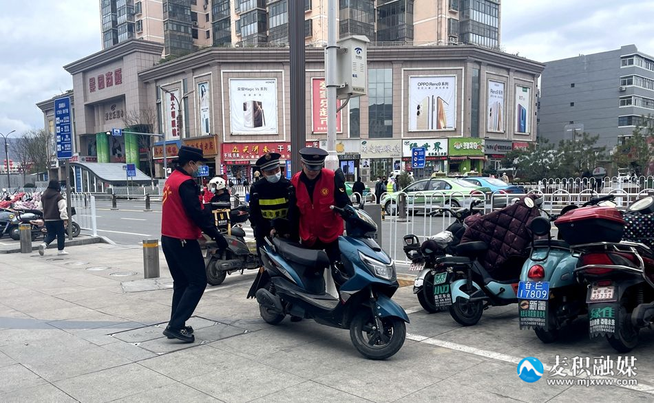 微信图片_20230327161455